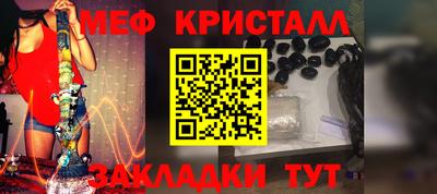эйфоретик Среднеуральск
