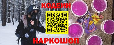 эйфоретик Среднеуральск