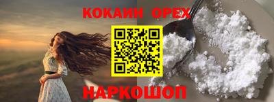 эйфоретик Среднеуральск
