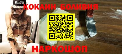эйфоретик Среднеуральск