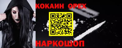 эйфоретик Среднеуральск