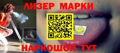 эйфоретик Среднеуральск