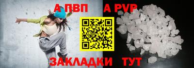 эйфоретик Среднеуральск