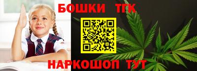 альфа пвп VHQ Ставрополь