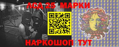 эйфоретик Среднеуральск