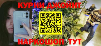 альфа пвп VHQ Ставрополь