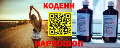 альфа пвп VHQ Ставрополь