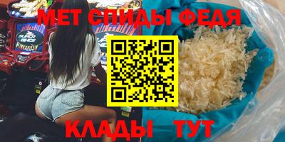 эйфоретик Среднеуральск
