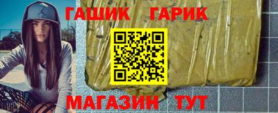 альфа пвп VHQ Ставрополь