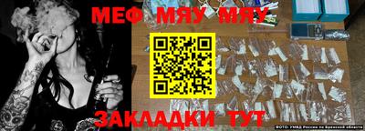 эйфоретик Среднеуральск